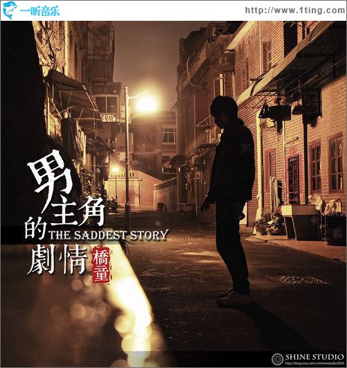 11月合辑