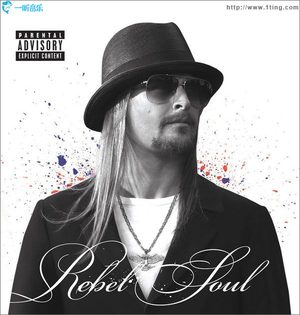 Rebel Soul
