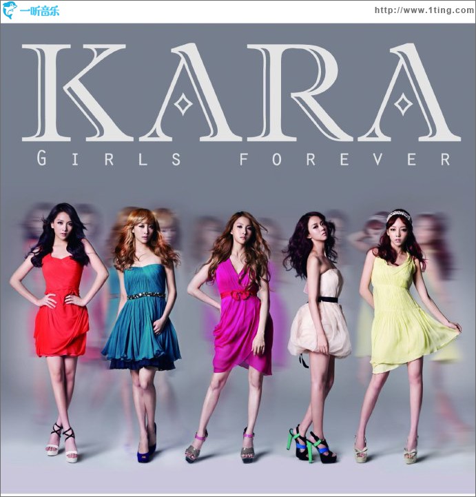 GIRLS FOREVER