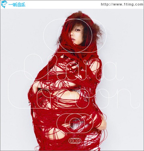COCOON