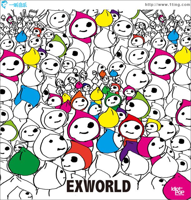EXWORLD