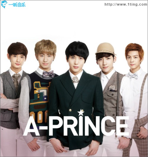 A-PRINCE - Hello