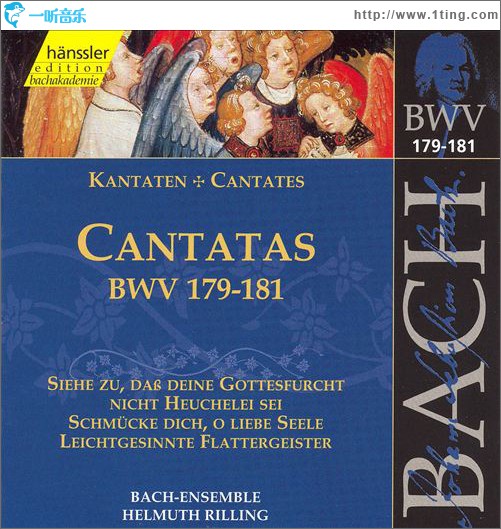 Helmuth Rilling Bach: Cantatas, BWV 179-181