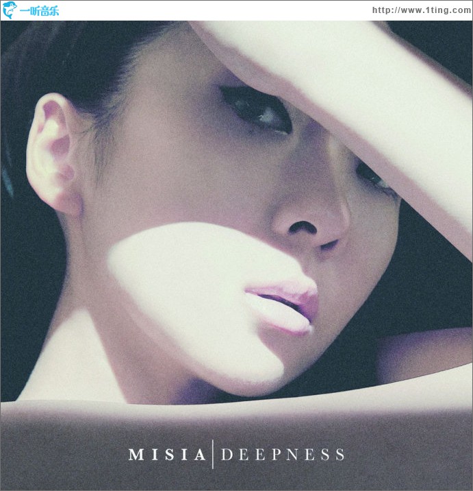 DEEPNESS (Single)