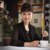 曲比阿乌 山歌牵出月亮来 试听