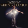 Whitney Houston You Give Good Love 试听