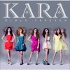 Kara シェイク イット アップ 试听