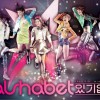 Dal★shabet 샤르르 (For Daling) 试听