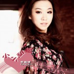 小小甜蜜(单曲)详情