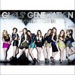 FLOWER POWER (Single)