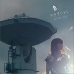 ラテラリティ (Single)详情