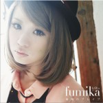 海風のブレイブ (Single)详情