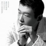 山中的一朵花(单曲)详情
