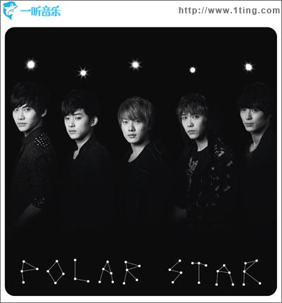 Polar Star (Single)