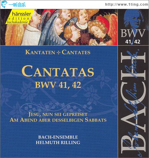 Helmuth Rilling Bach: Cantatas, BWV 41, 42