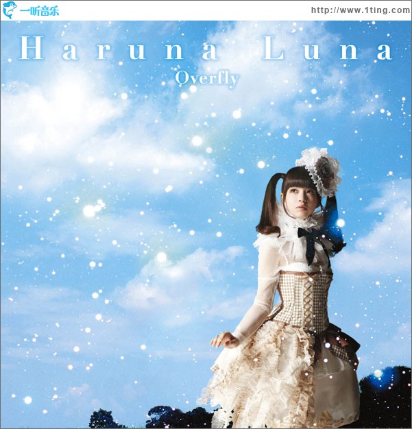 Overfly (Single)