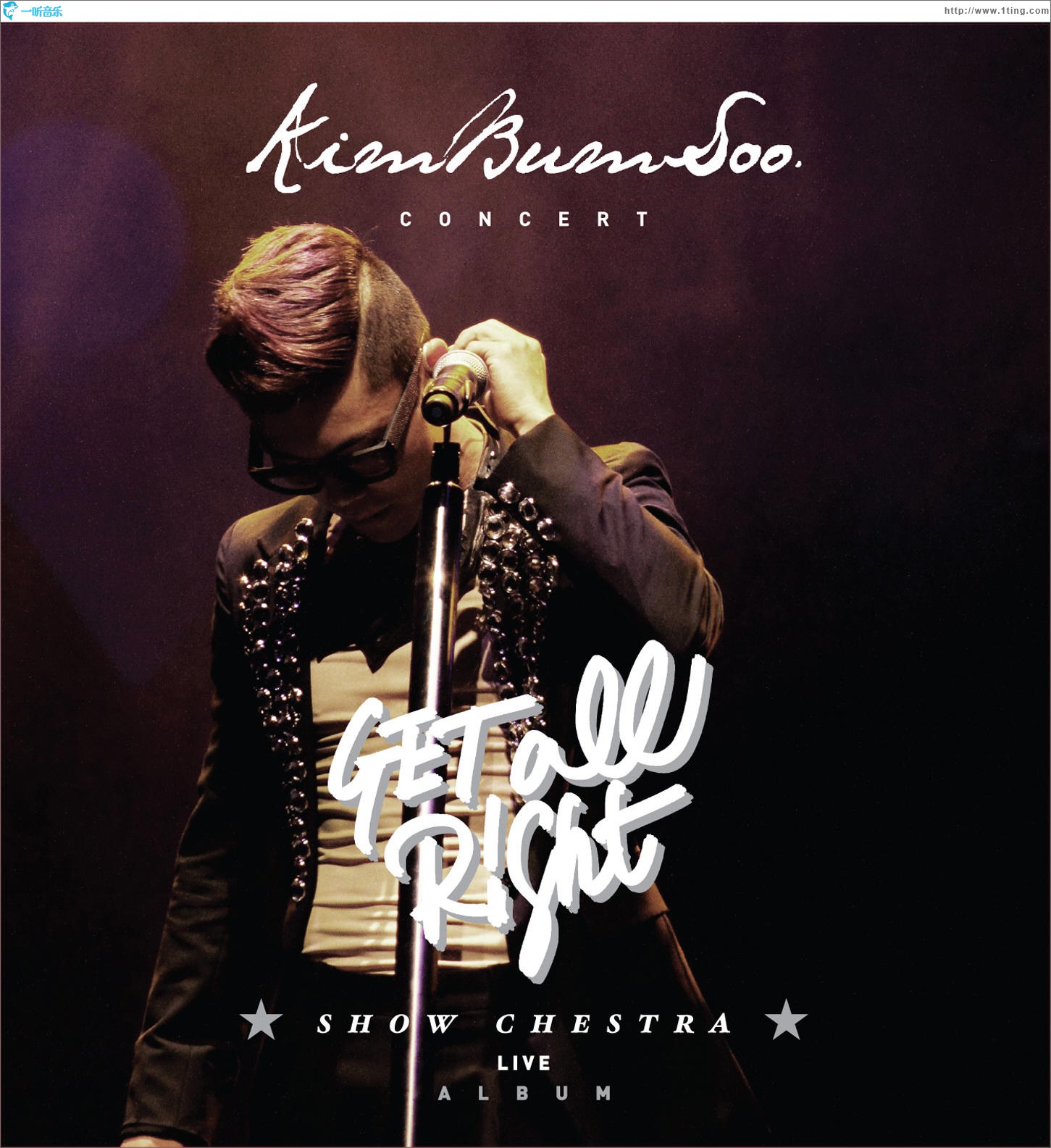 Getoll Right Show Chestra Live Album(Live)