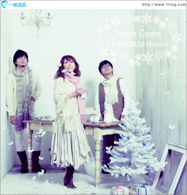 Down Town Christmas( Reprise) (Single)