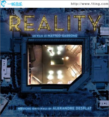 真人秀 Reality (Musica dalla colonna sonora originale)