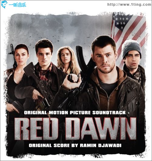 赤色黎明 Red Dawn 原声