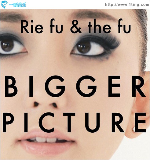 BIGGER PICTURE