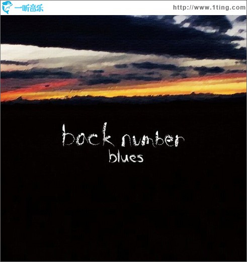 blues