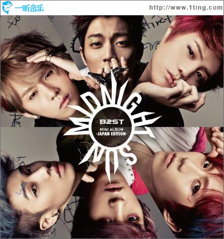 MIDNIGHT SUN-JAPAN EDITION