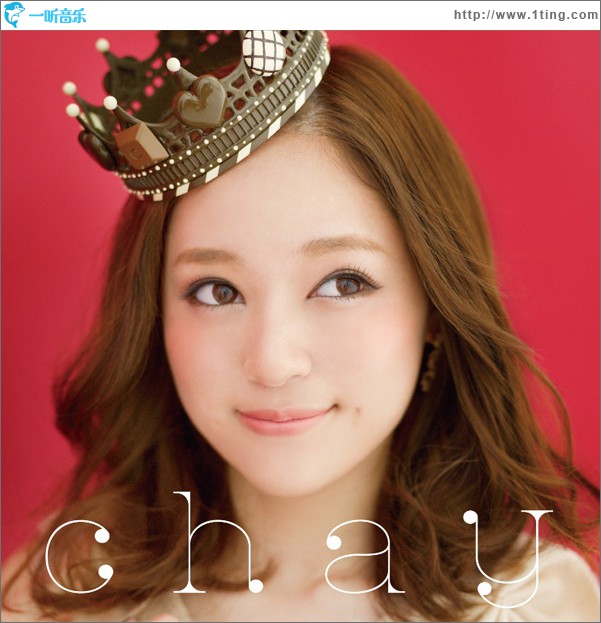 はじめての気持ち(Single)