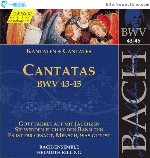 Helmuth Rilling Bach: Cantatas, BWV 43-45