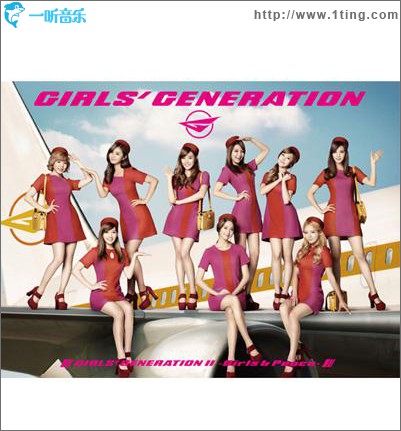 GIRLS' GENERATION II ～Girls & Peace～
