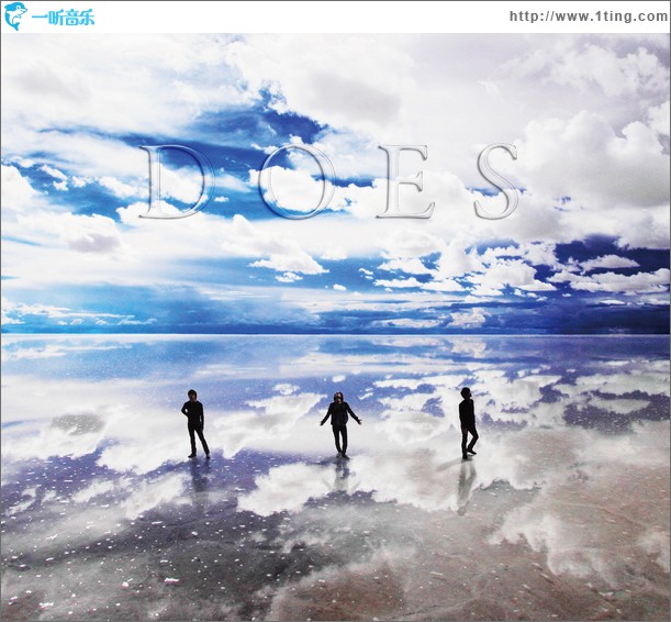 夢見る世界 (Single)
