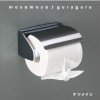 ケツメイシ moyamoya 试听