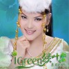 乌兰图雅 绿叶 试听