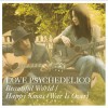 Love Psychedelico Beautiful World 试听