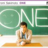 崎本大海 サヨナラ (Album Mix) 试听