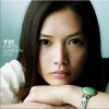 YUI HELLO 试听