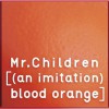 Mr.Children End of the day 试听