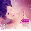无情郎(单曲)