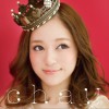 chay はじめての気持ち 试听