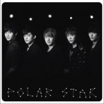Polar Star (Single)