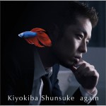again (Single)详情