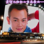 追梦(EP)详情