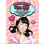 李雅英 - HEART PYONG PYONG (Single)