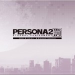 女神异闻录2：罚 ペルソナ2 罰 ETERNAL PUNISHMENT Disc 3