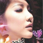 蜕变