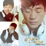 爱与被爱都幸福(单曲)