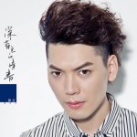 深蓝色的情书(单曲)详情