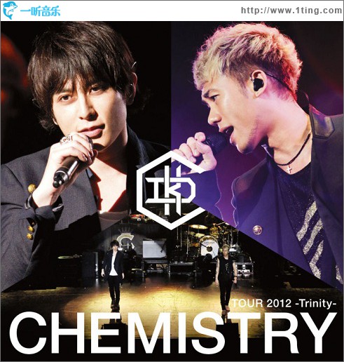CHEMISTRY TOUR 2012-Trinity-