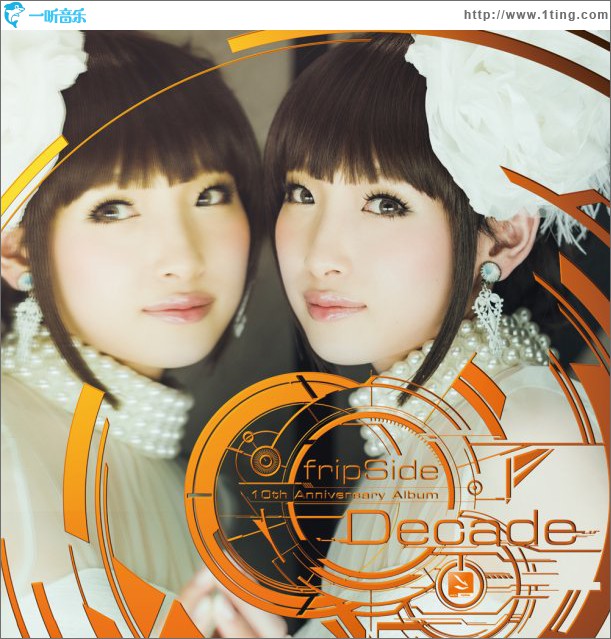 Decade