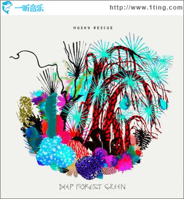 Deep Forest Green(EP)